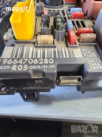 9664706280 BSM модул за Peugeot 308 Citroen 2007-2013г, снимка 2 - Части - 52520015