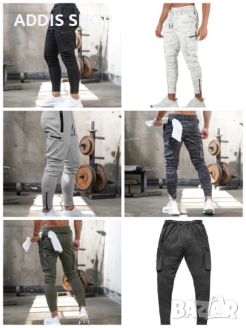 Мъжки ежедневни панталони, гъвкави и с джоб, 7цвята - 023, снимка 1
