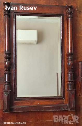 Продавам огледало , снимка 7 - Огледала - 53783901