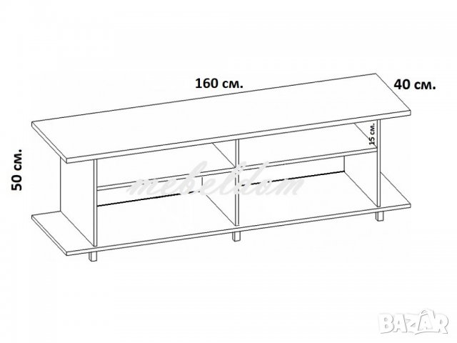 Тв шкаф 160см. с две чекмеджета(код-3079), снимка 3 - Шкафове - 28417166