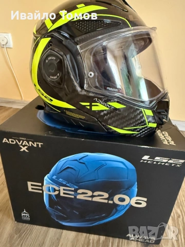 Каски за мотор  Scorpion EXO и LS2 Advant, снимка 8 - Аксесоари и консумативи - 52342953