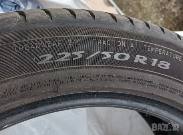 4 бр. летни гуми Мишелин 225/50/18 .