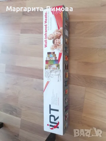 Стенен инфрачервен нагревател Warmcoin, Тип картина, Замък, 420W, снимка 3 - Други стоки за дома - 49202489