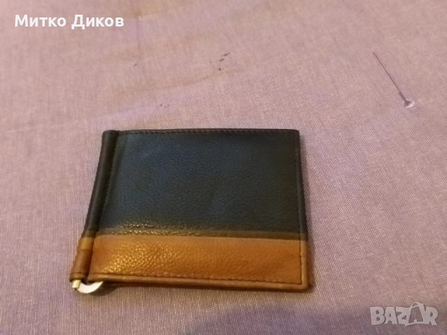 Щипка за пари и документи-карти 110х 90 мм естествена кожа кафяво черна