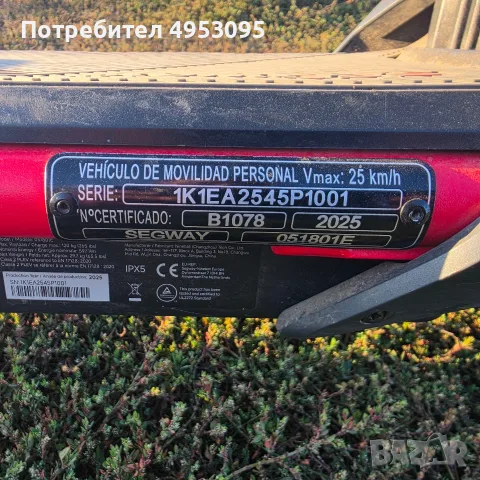 Продава се Segway ZT3 Pro, снимка 3 - Скутери и тротинетки - 56133289