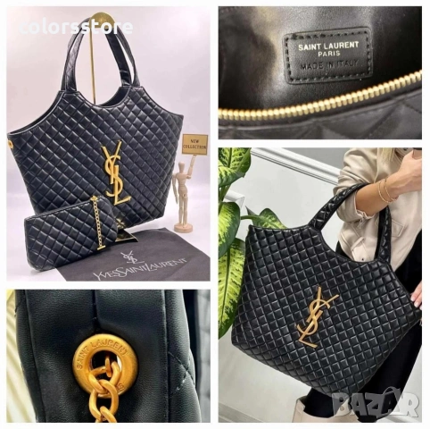 Луксозна черна чанта YSL код DS-T54E, снимка 1 - Чанти - 41789696