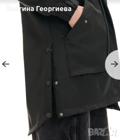 Дамска парка ветроустойчива 