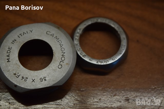 Ретро Шосейни Дреболийки Campagnolo/Gipiemme/Mailard, снимка 6 - Части за велосипеди - 39260444