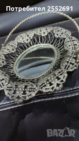 Метален съд 