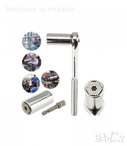 УНИВЕРСАЛЕН КЛЮЧ ИНСТРУМЕНТ GATOR GRIP - код 1247