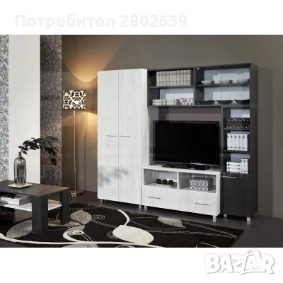 Секция за хол или дневна