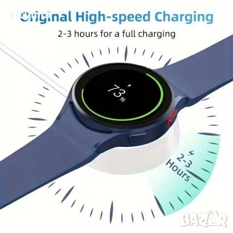 Преносимо бързо безжично зарядно устройство за Samsung Galaxy Watch 7/6/5/4/3/2/Active