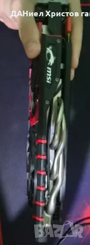видео карта msi GTX 960 4gb, снимка 2 - Геймърски - 55712604