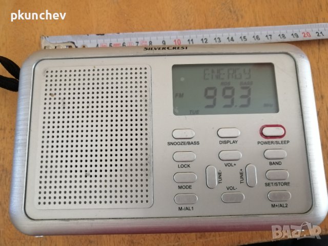 Радиоприемник SilverCrest SWDR 500 C1, снимка 12 - Радиокасетофони, транзистори - 40235803