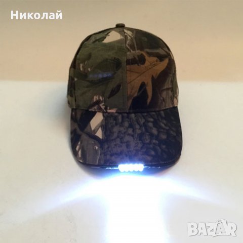 LED Шапка с козирка с 5 светлодиода + батерии слънчева камуфлажна шапка лятна шапка, снимка 5 - Шапки - 34362045
