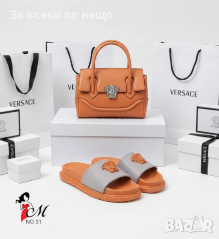 Versace Дамски Чехли Версаче - Различни Цветове Код SK1008, снимка 4 - Чехли - 53761323