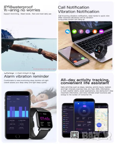 Красив водоустойчив спортен смартчасовник, смартгривна. Черен НОВ !!!, снимка 13 - Смарт гривни - 47920861