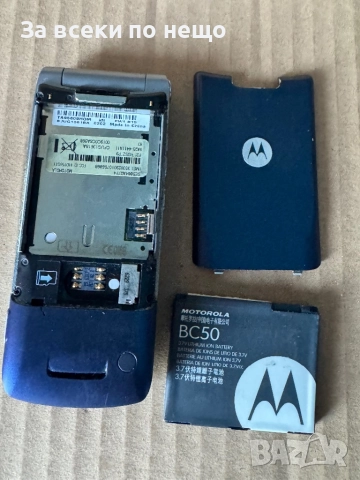 Motorola K1, снимка 18 - Motorola - 51548910