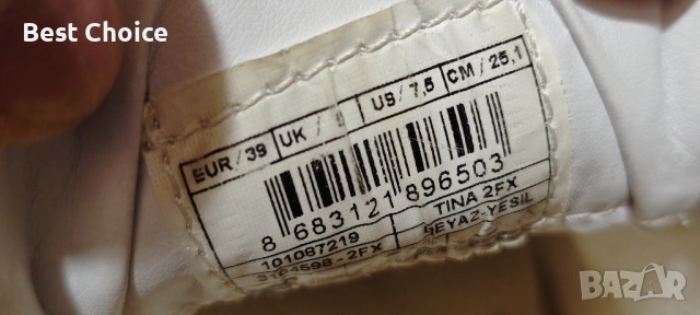 Дамски маратонки на марката Lumberjack модел "Tina" , снимка 5 - Маратонки - 52597608