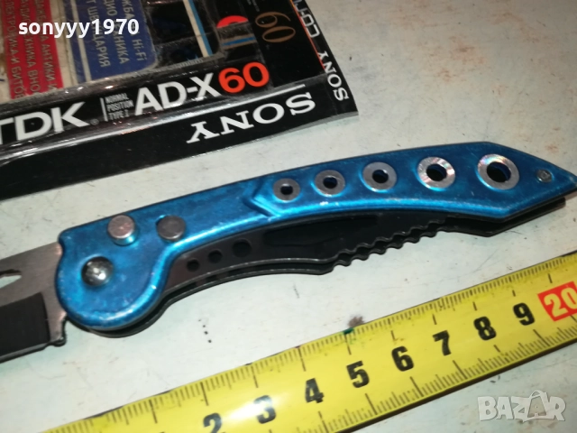 СИНЯ МЕТАЛНА НОЖКА-АВТОМАТИЧНА 0509251709, снимка 18 - Оборудване и аксесоари за оръжия - 51618125