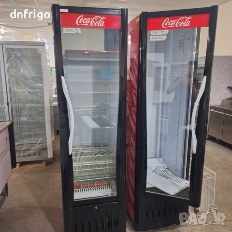 хладилна витрина