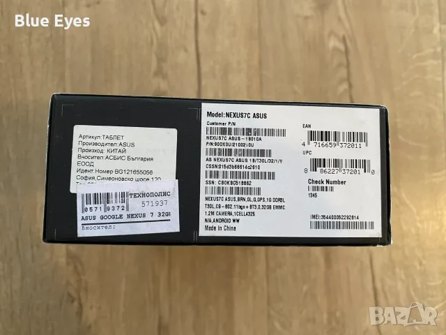 Таблет Asus Nexus 7C 3G (Оригинален), снимка 5 - Таблети - 56255299