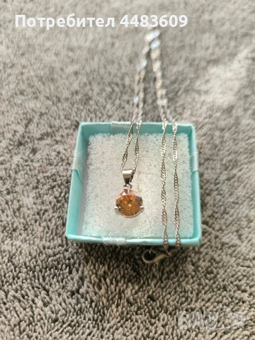 Сребърно колие с жълт цирконии 