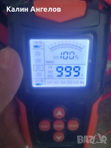 Тягова акумулаторна батерия , снимка 8 - Аксесоари и консумативи - 52943908