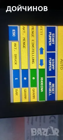 Машина за гресиране, снимка 10 - Други машини и части - 48273456