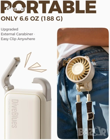 Преносим турбо вентилатор Diveblues, ръчен вентилатор 3 в 1, сгъваем дизайн за врата, снимка 4 - Вентилатори - 53607455