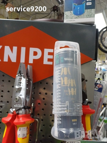 Отвертка динамометрична, регулируема 7400 Kraftform WERA Rapidaptor, снимка 3 - Отвертки - 53577131