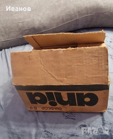 Детски прожекционен апарат, снимка 5 - Колекции - 53524316