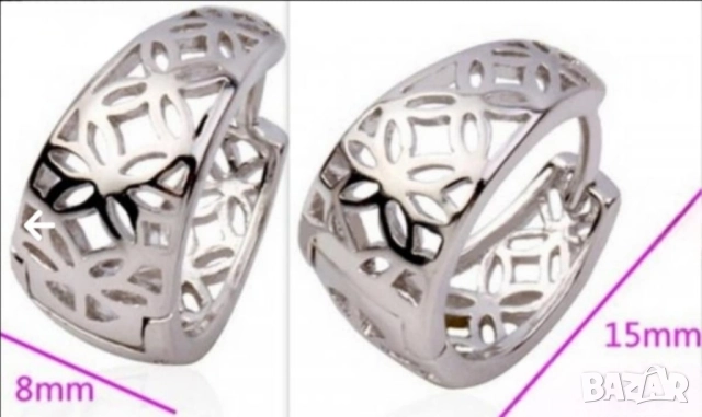 Невероятни обеци от 9к попълнено злато 15лв., снимка 4 - Обеци - 51765952