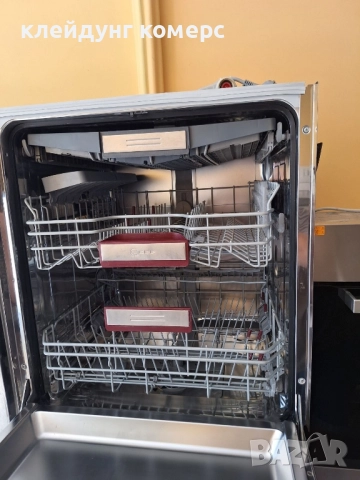 Съдомиялна за пълно вграждане NEFF Шир.60см. 13комплекта А+++, снимка 3 - Съдомиялни - 51732112