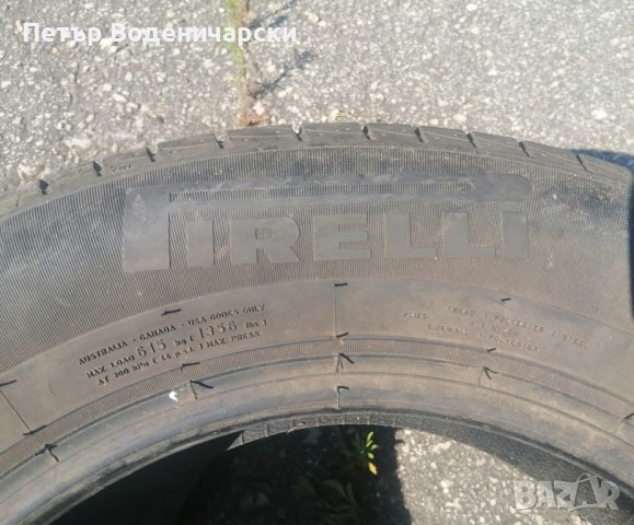 Единична гума 195 65 15 Пирели Pirelli 
1 брой единичка
Нов внос
Не е нова , снимка 4 - Гуми и джанти - 41870482