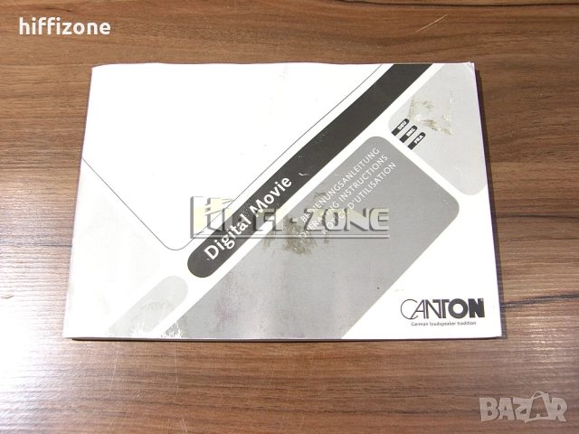 Саундбар Canton dm-90.2, снимка 13 - Тонколони - 52935406