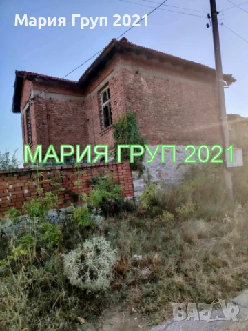 !!!ТОП ОФЕРТА!!!Продавам Двуетажна Къща в село Нова Надежда област Хасково!!!, снимка 5 - Къщи - 51364867