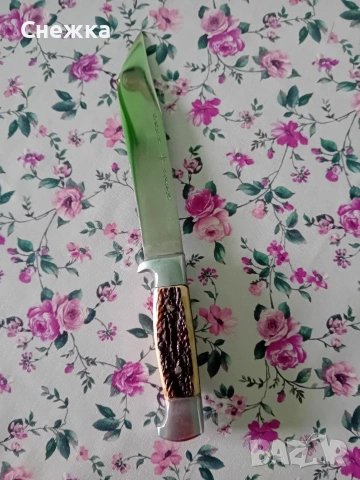 ловен нож от търново, снимка 2 - Ножове - 53081485