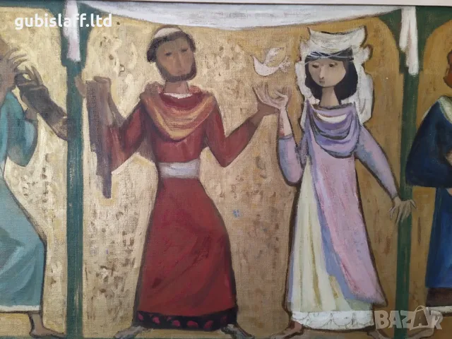 Картина, "Сватба", худ. Сами Биджерано-Сабин (1920-2007), снимка 5 - Картини - 48958724