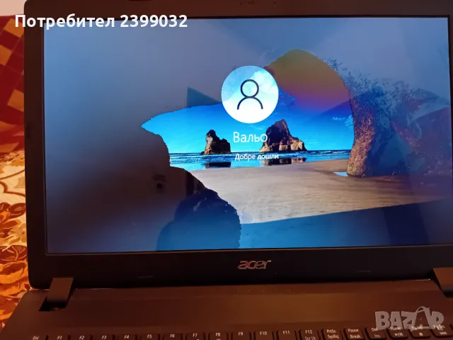 Продавам лаптоп, снимка 3 - Лаптопи за дома - 50296323