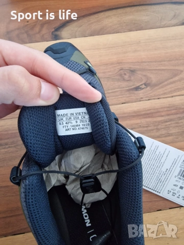 Salomon Обувки за планинско бягане XA Pro 3D V9, 42 2/3 EU, снимка 5 - Маратонки - 51765479