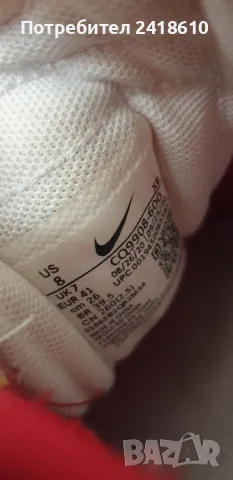 Nike Air Zoom 37 Premium Blue Ribbon  UK 7 US 8 Mens Size 41/26см ОРИГИНАЛ! Мъжки Маратонки!, снимка 11 - Маратонки - 50169598