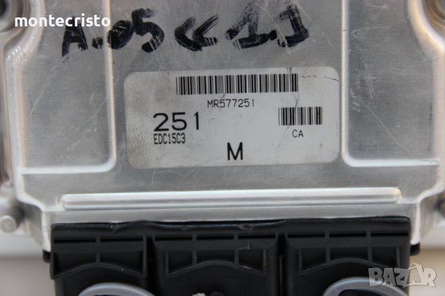 Моторен компютър Mitsubishi Space Star (1998-2005г.) 0281011611 / 0 281 011 611 / H0M8200319959, снимка 4 - Части - 39877941