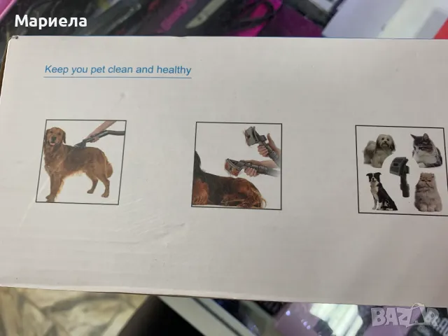 Приставка за прахосмукачка Dyson / Приставка за разресване на животни, снимка 7 - Прахосмукачки - 47338711