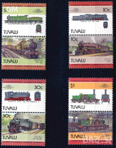 Тувалу 1985 - Leaders of the World 4 локомотиви  MNH