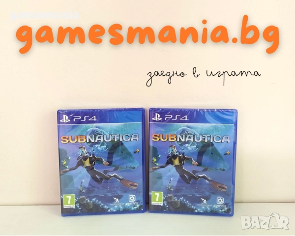 [ps4] чисто НОВИ ! Days Gone / The Order: 1886/ СУПЕР Цена, снимка 10 - Игри за PlayStation - 51891122