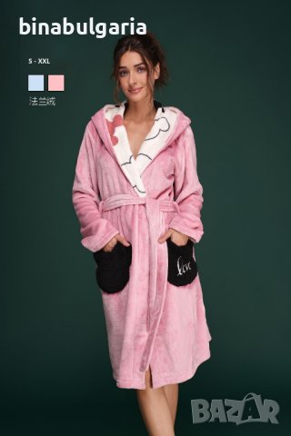 Ново ! Дамски Топъл Халат с бродиреия 