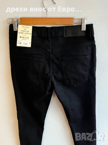 River Island Мъжки черни дънки Spray On Skinny Stretch in Ollie W28/L32, снимка 8 - Дънки - 33091339