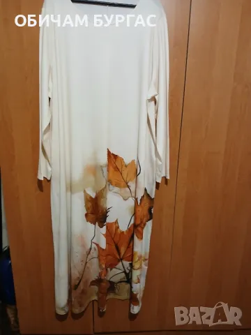 НОВА 4xl раз.58 КРАСИВА КРЕМАВА РОКЛЯ С КРАСИВИ ЕСЕННИ ЛИСТА , снимка 3 - Рокли - 49589838