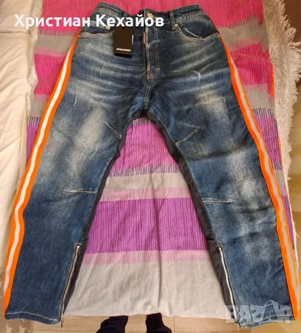 Оригинални дънки Dsquared2 